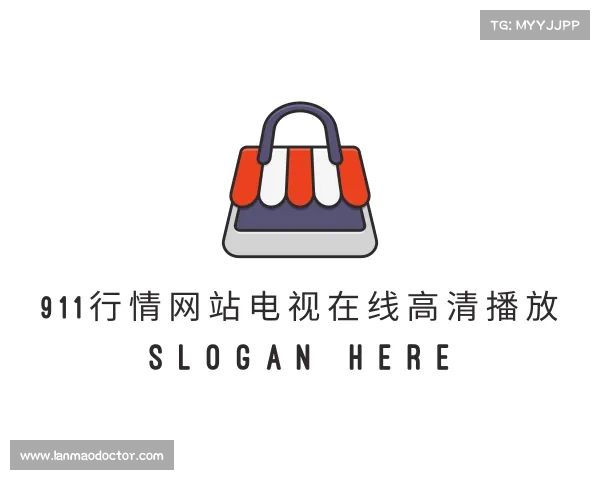 认识911行情网站电视在线高清播放入口